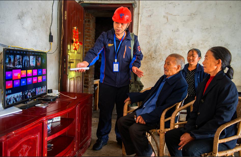 河南省乡村振兴信息化20个试点县,教育信息化助力乡村振兴