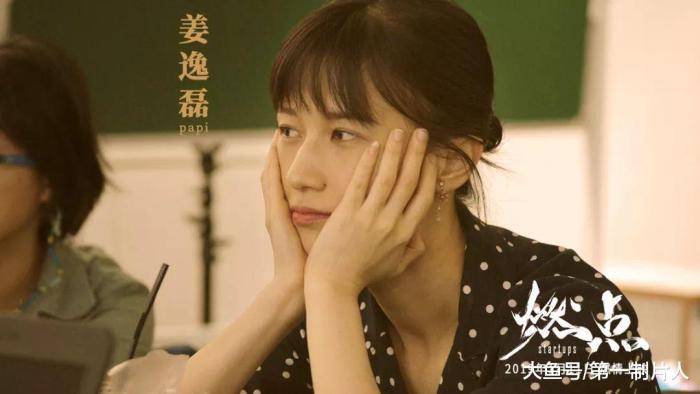 纪录片当下中国,创业看的十部纪录片