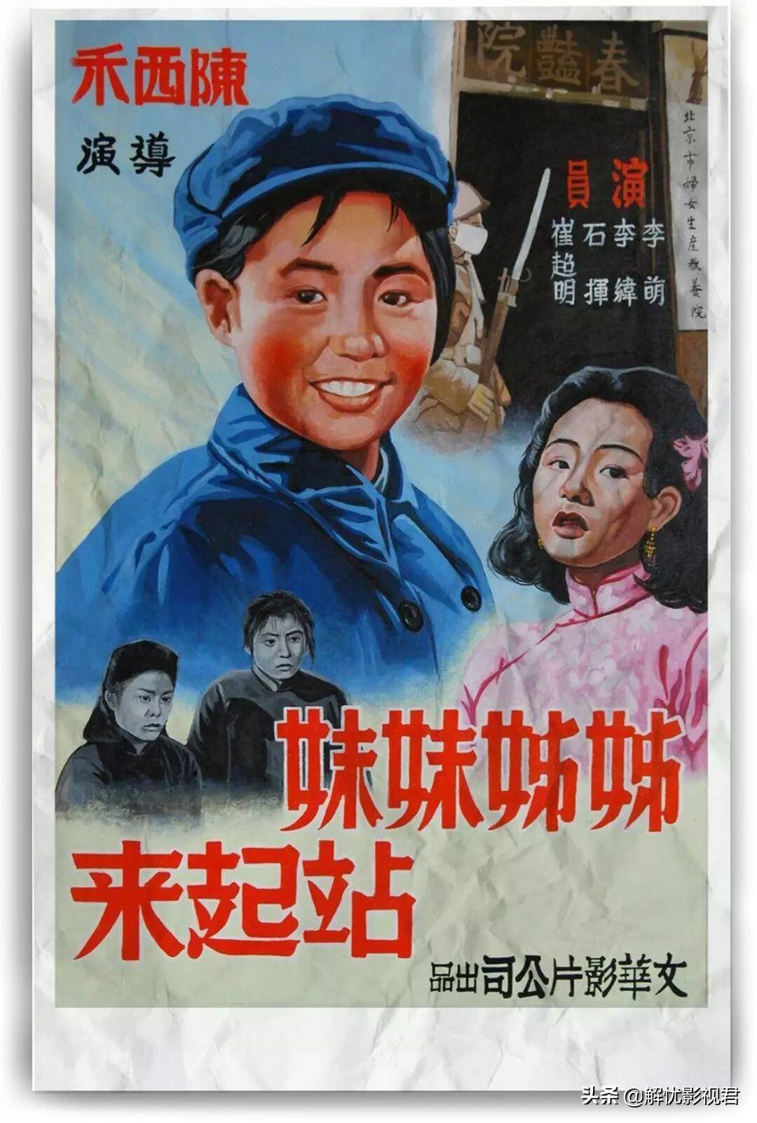 对女人最狠的,永远都是女人