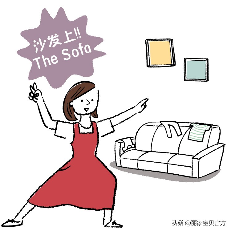 甲醛残留，霉菌滋生！给孩子洗衣服，别再错了