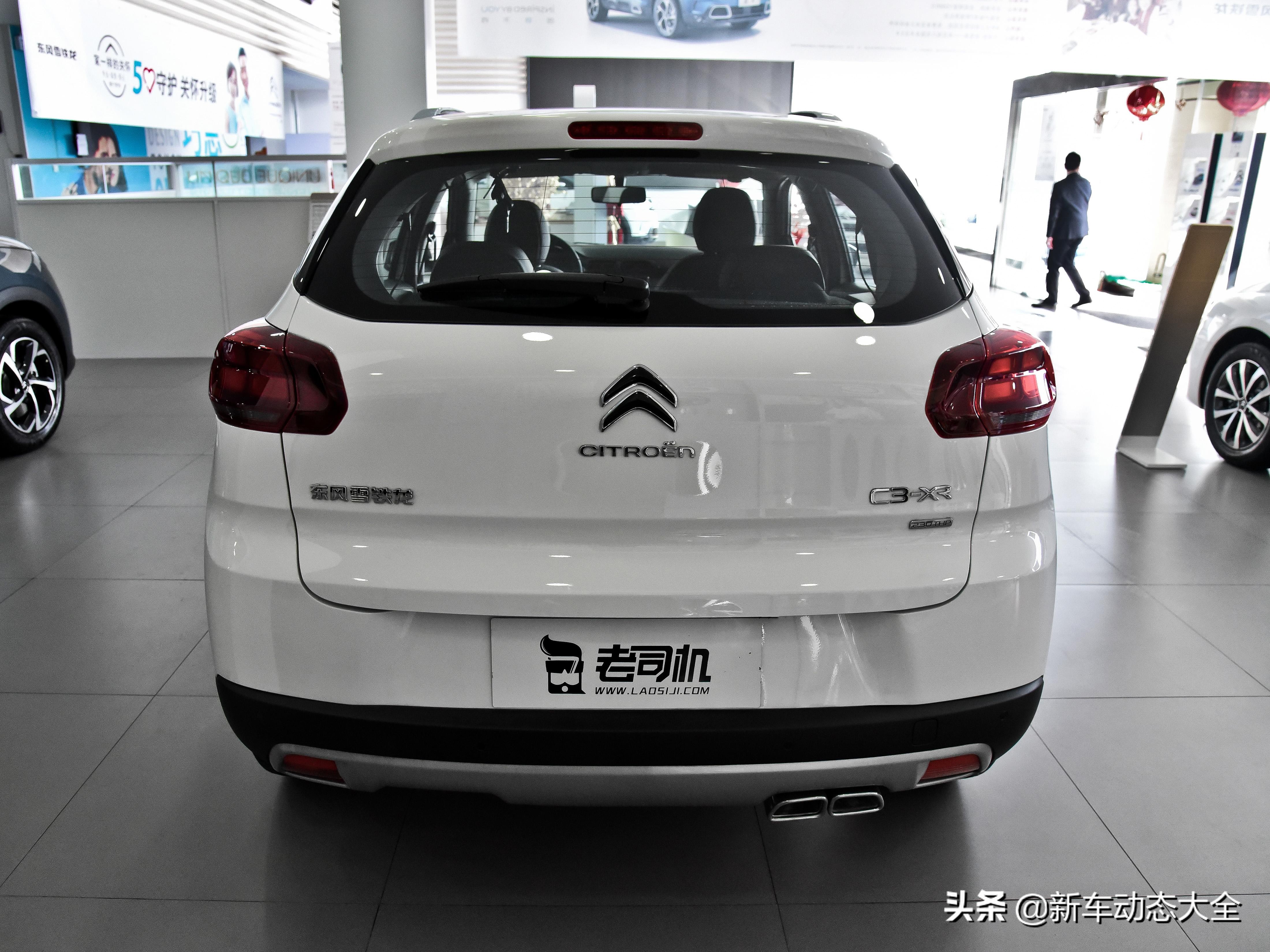 新款雪铁龙c3-xr评测,2018款雪铁龙c3-xr值得买吗