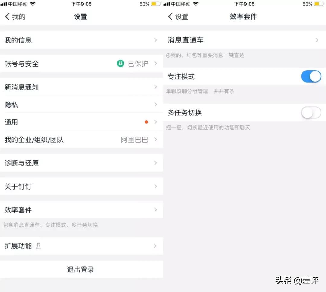发60秒语音的人叫什么,发60秒的语音最后几秒说我爱你
