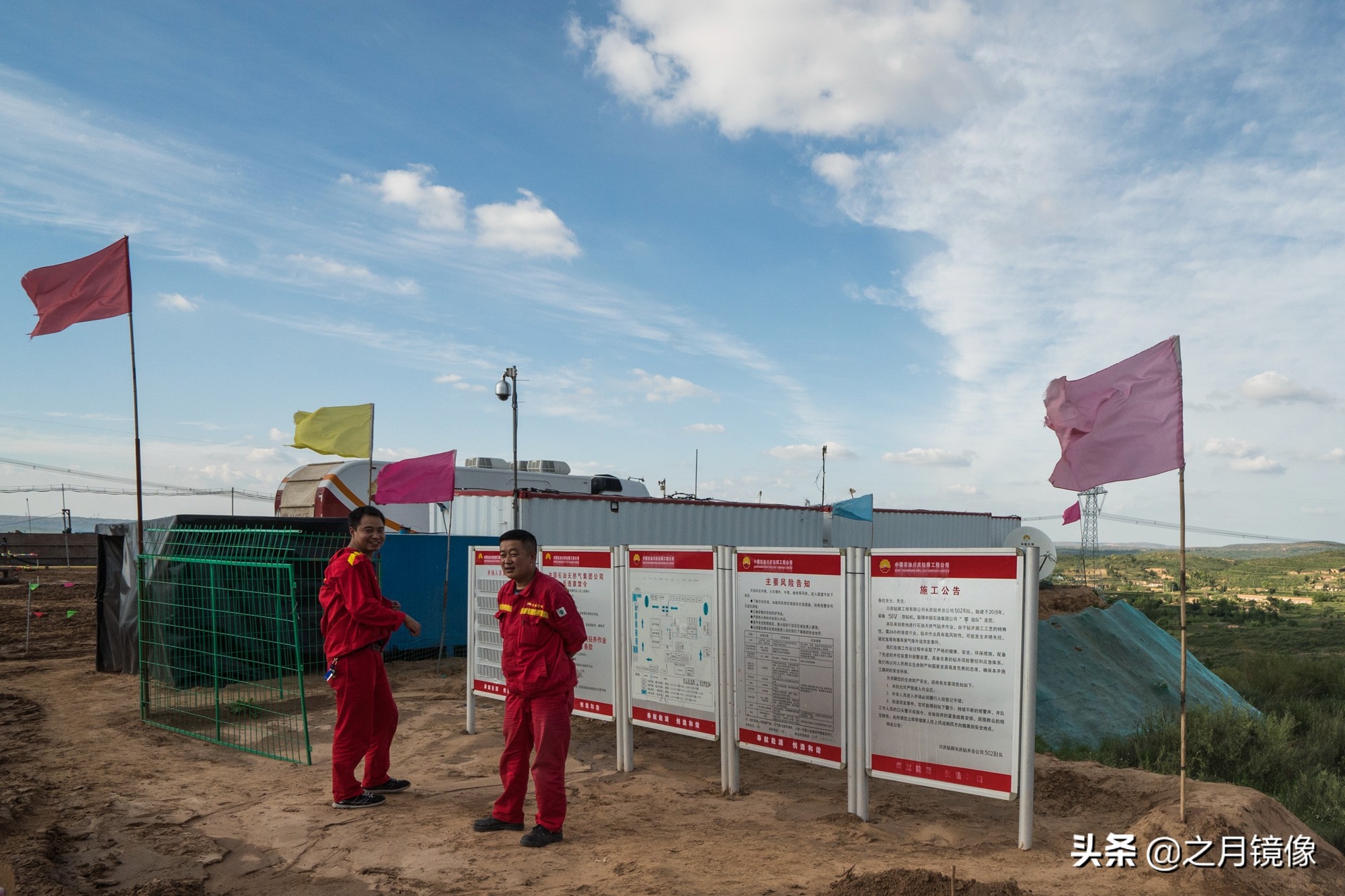 闈栬竟澶ф紶,闈栬竟澶ф紶椋庡厜