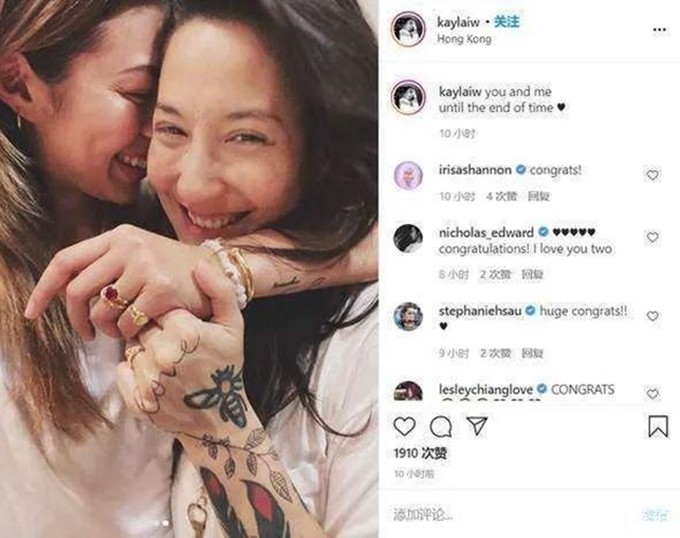 香港名模女儿，公开宣布“同性婚礼”，女友更是大有来头