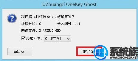 三星r23笔记本怎么用u盘重装系统,三星笔记本910s3l怎么重装系统