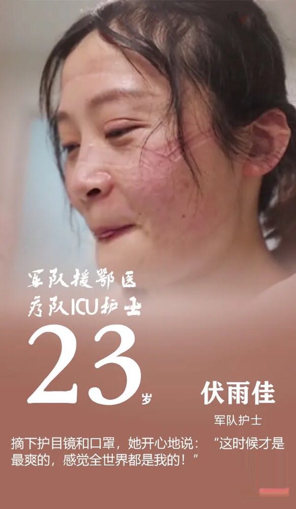 95后的年轻人有什么特征,95后00后才是最正常的一代人