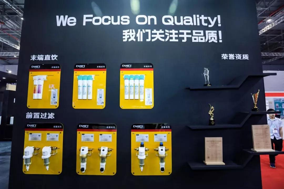 德国恩美特新型直饮机,德国恩美特净水器怎么样