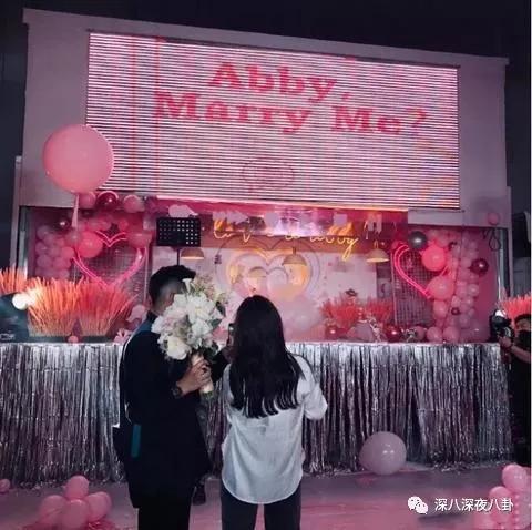 她这一辈子的感情就要过完了，结果我还单身着呢