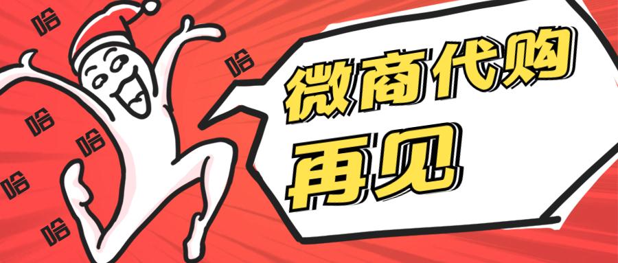 做淘宝电商办理什么营业执照好,电商营业执照可以在淘宝上办理吗