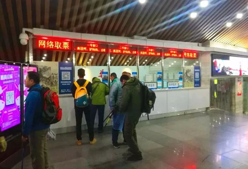 下雪天华山索道,下雨天华山旅游