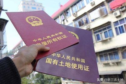 拆迁有土地证能强拆吗,有土地证的房屋可强拆吗