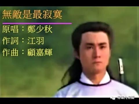 权色交易、*养包***妇情**，是怎么演变成正面宣传的？