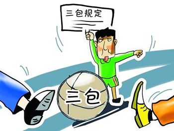 买家电没发票不保修怎么办,家电没有保修卡可以保修吗