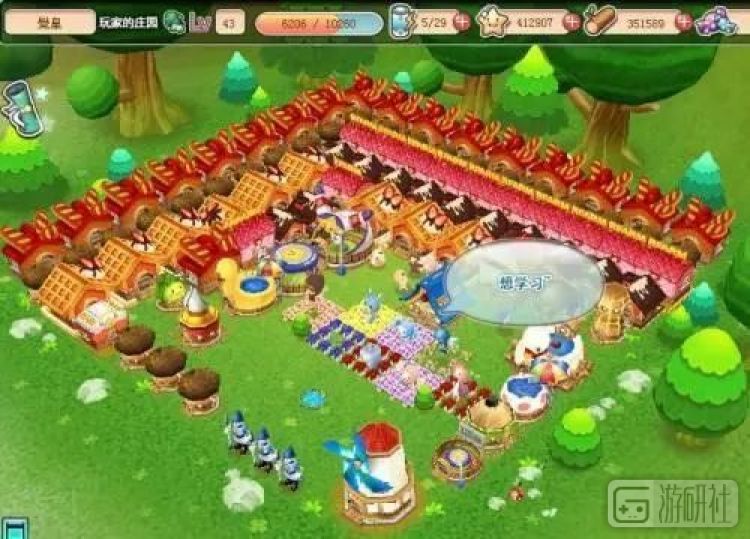 qq音速退市还能玩吗,揭秘qq音速退市原因