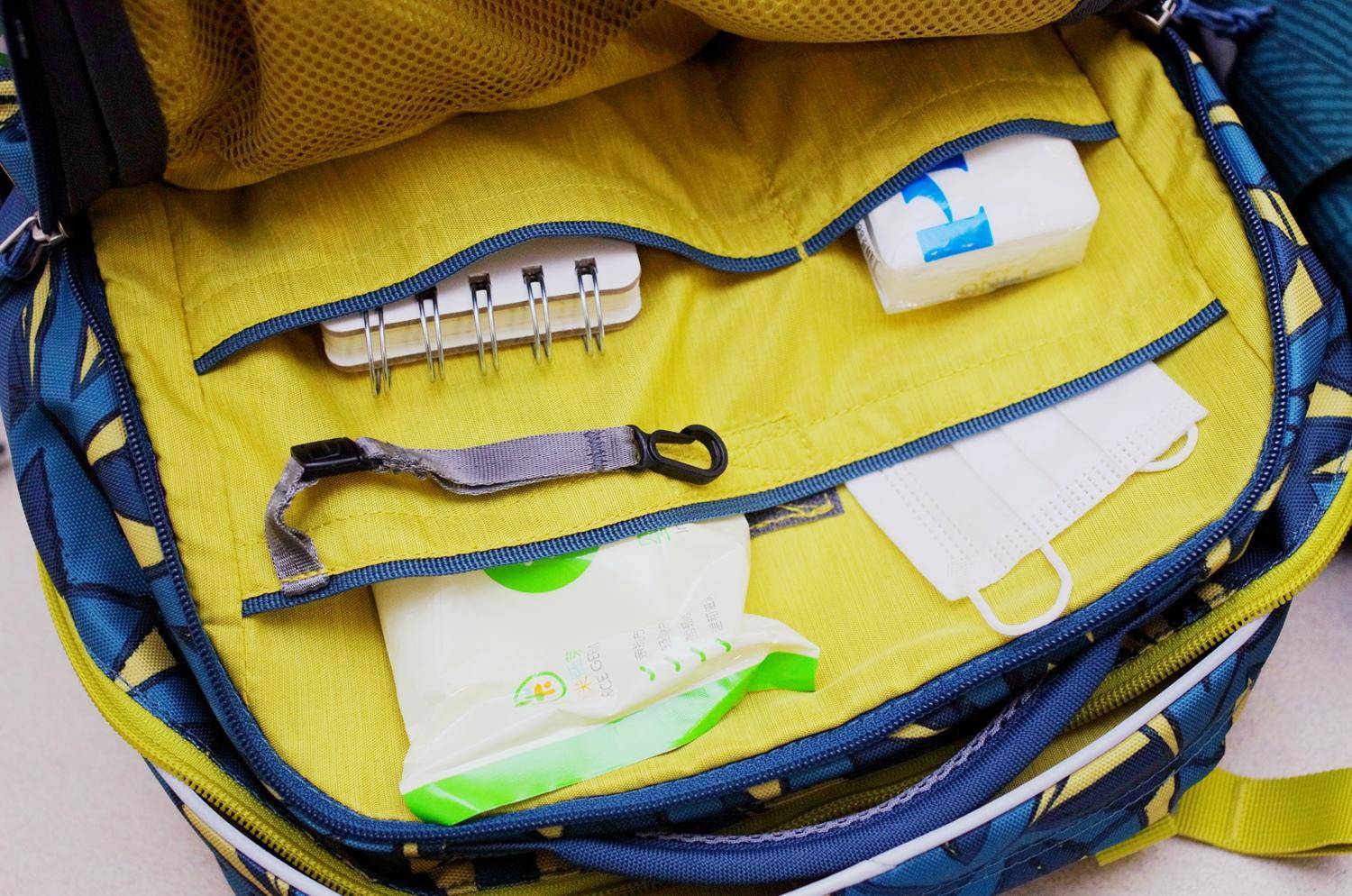 澶氱壒鎶よ剨涔﹀寘娴嬭瘎 (寰峰浗scout鍎跨鎶よ剨涔﹀寘)