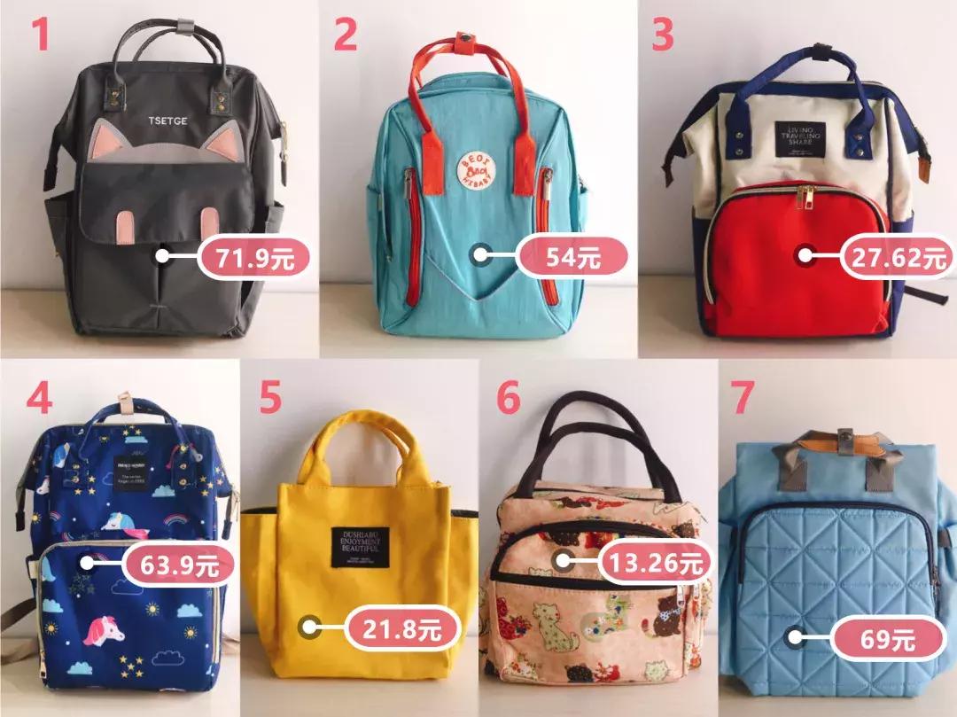 女生包包推荐便宜,便宜的包包有市场吗