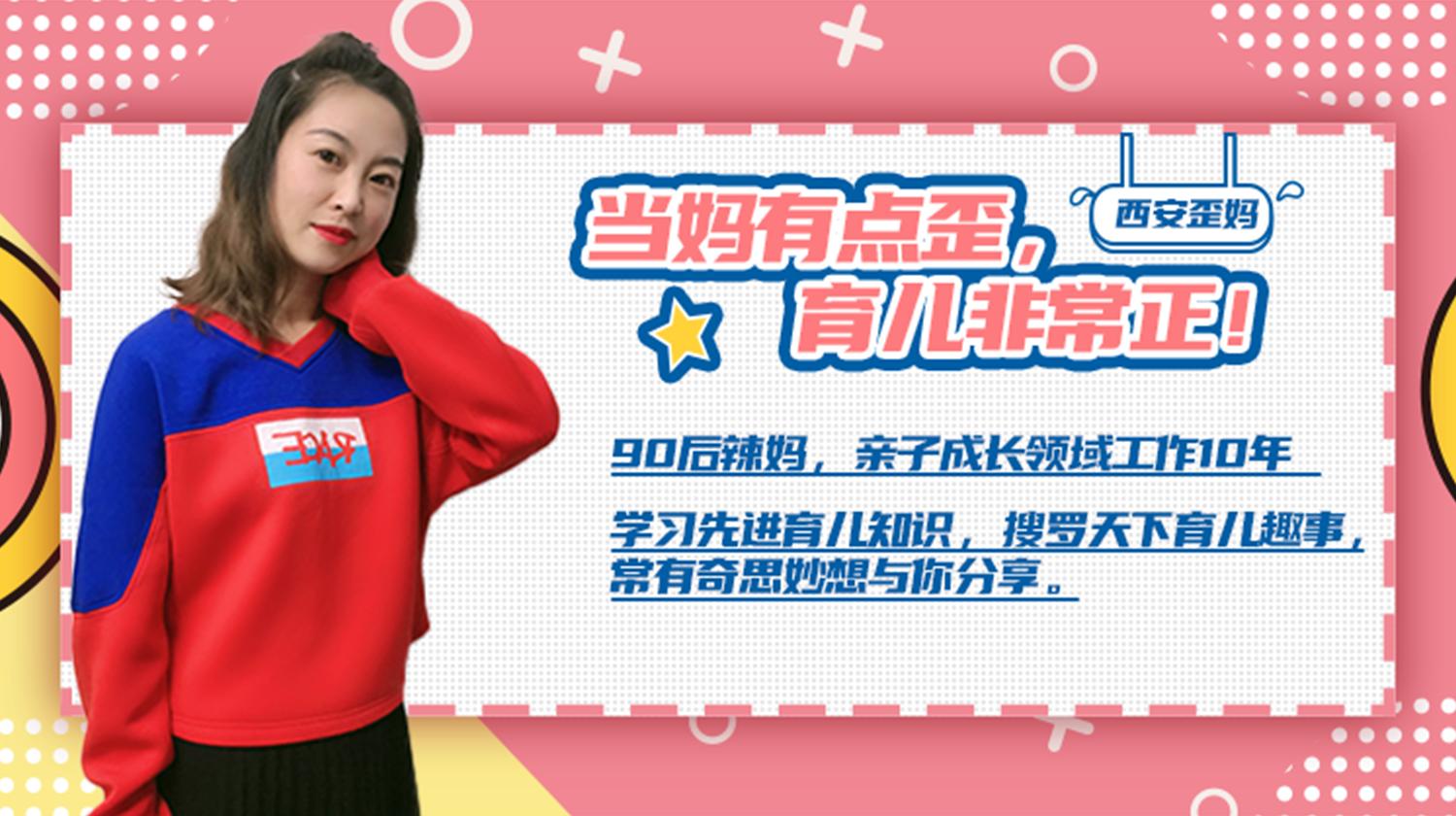 最佳女友身高排名图,女友一米97最萌身高差