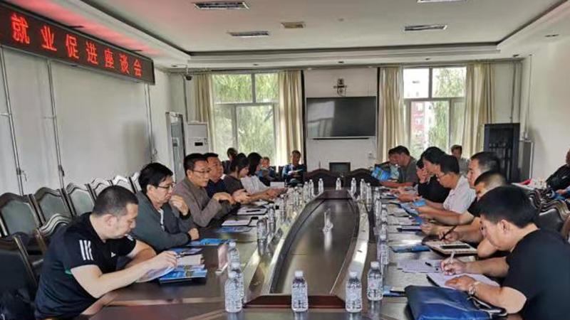 红山新闻直通车2019,红山新闻直播最新