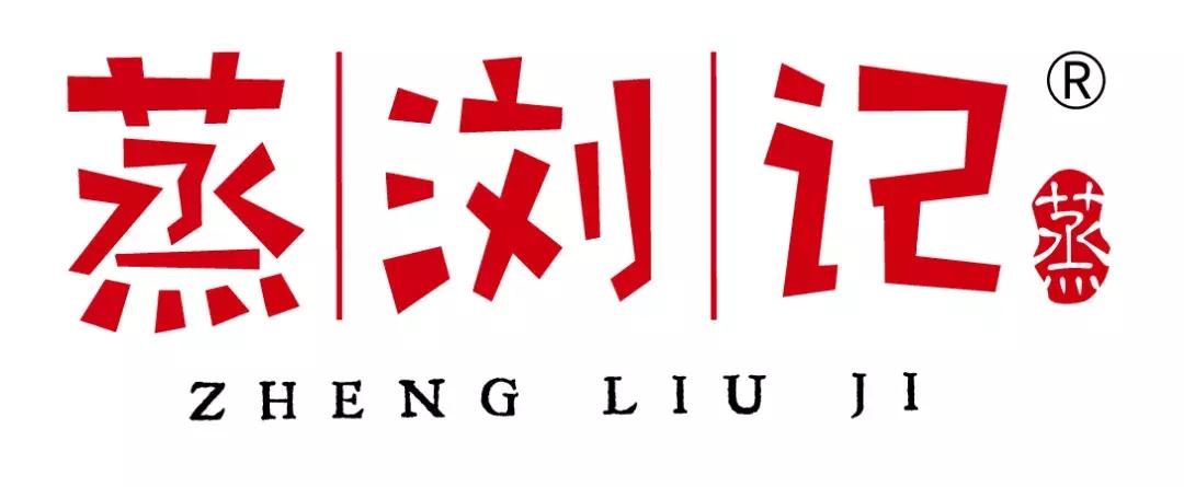 大片10元看,服饰79抵100,600万安庆人期待的国庆福利,在吾悦