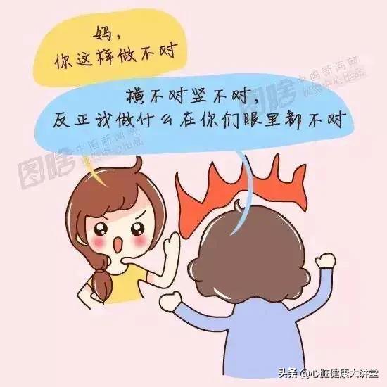 浅谈女性更年期的症状和应对措施,更年期妇女应该怎样度过更年期