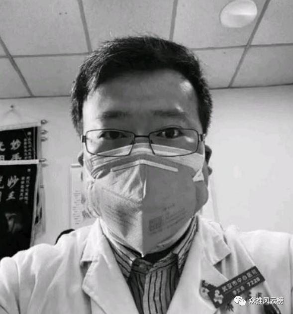 2020就这样过去了又遗憾又不甘,2020让所有的遗憾都留在2019吧