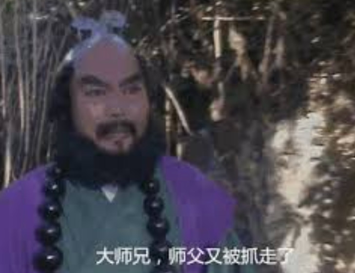 《在下张飞有何贵干》，日式四大名著的名字太有内味了