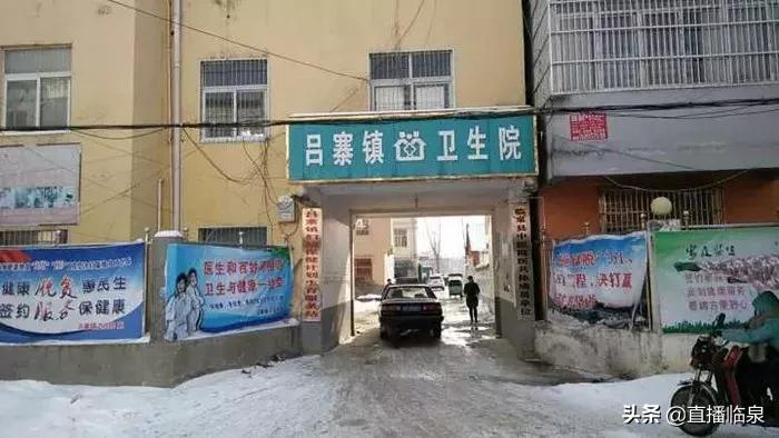 临泉预防针接种地址电话,临泉高塘疫苗接种