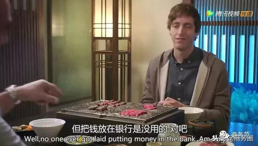 东京女子图鉴视频,东京女子图鉴薪资