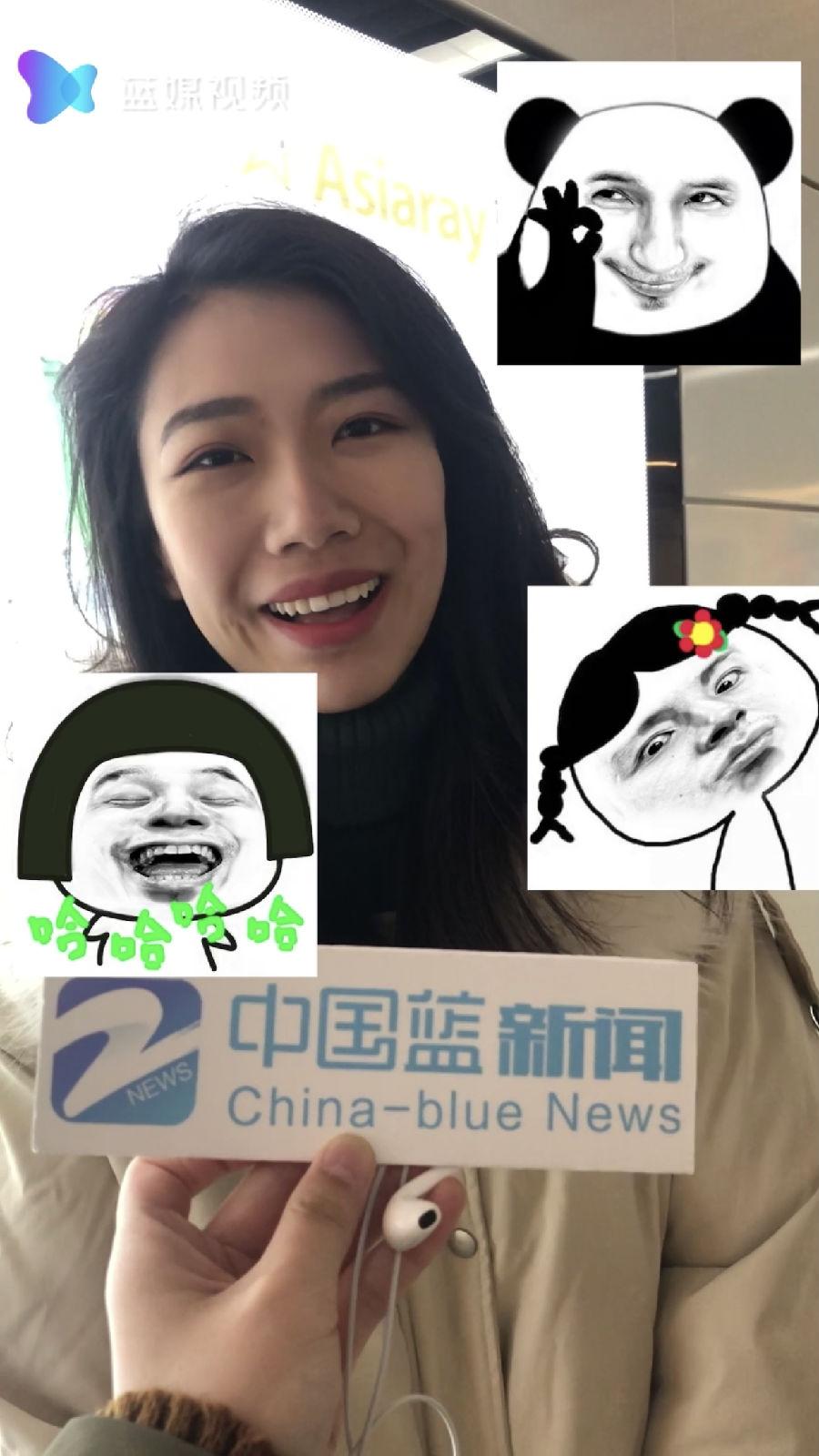 朋友圈评论表情包功能上线下线,新功能热搜表情包