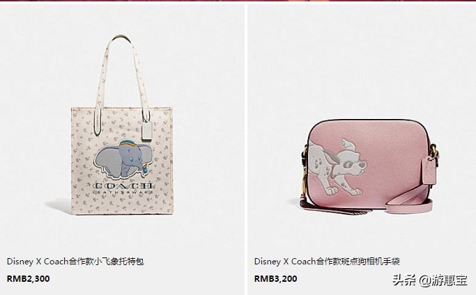 蔻驰coach皮带价目表,蔻驰coach包包哪家正品