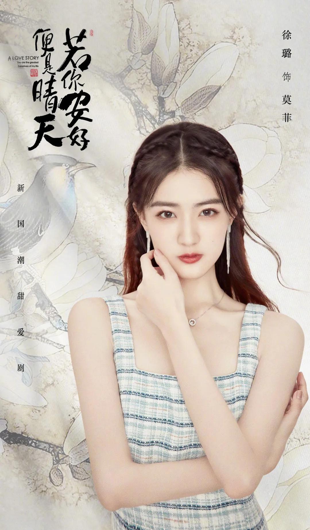 塘主回来了！不搞鱼塘搞“国潮”，国产时尚剧这次真的支棱起来了