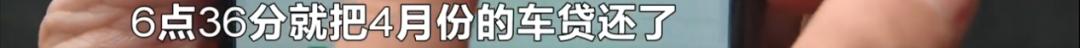 网约车以租代购逾期多久会被起诉,网约车以租代购逾期车被拖