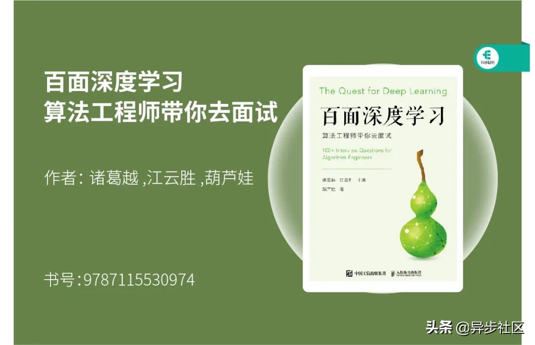 站在大师的肩膀上,站在前辈肩膀上看世界