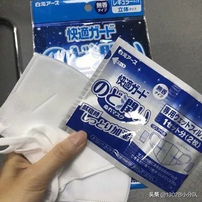 可以带上飞机的实用小工具,能带上飞机的旅行用具