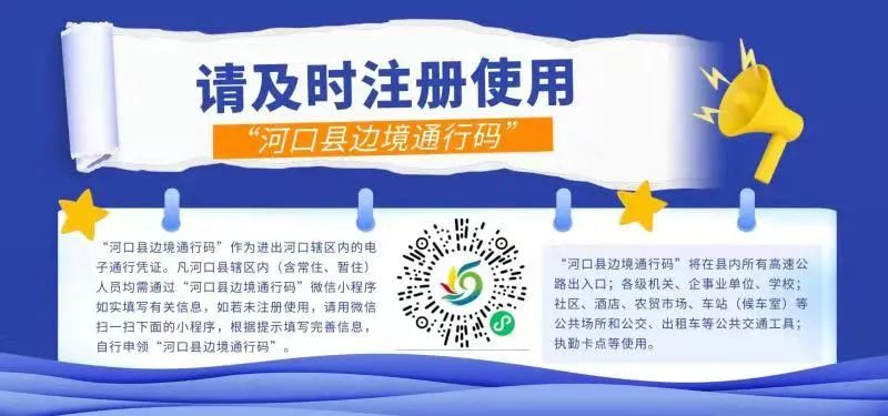 网上电信诈骗判刑案例,网络电信诈骗1万左右判刑案例
