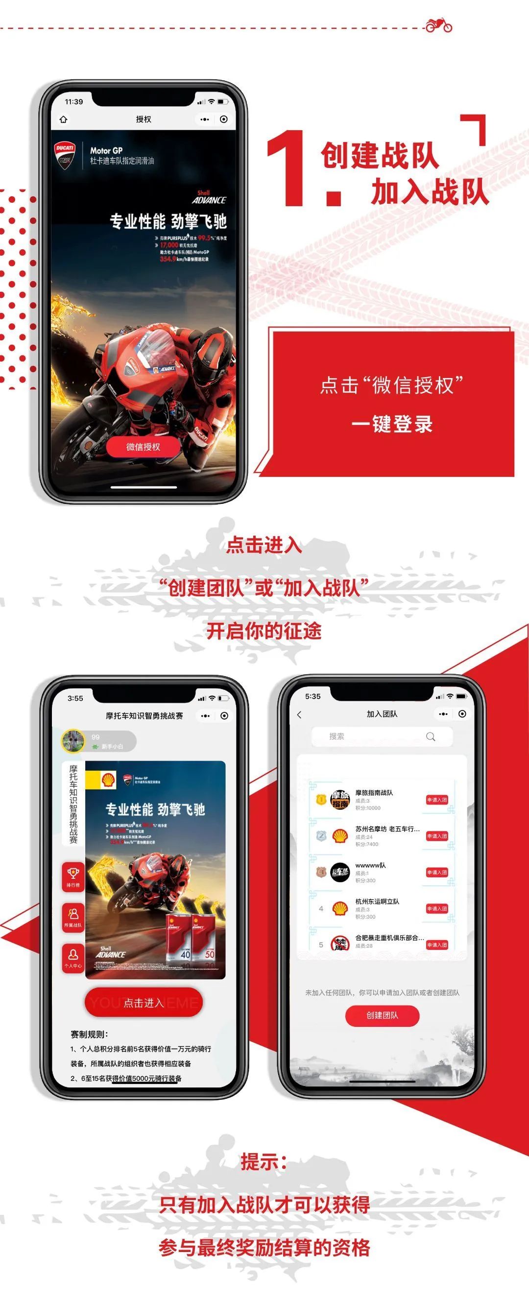 整整十五万！不能让键盘车神带走任何一件奖品