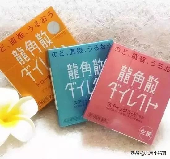 十八款日本人必买的药 (日本有哪些值得买的小药)