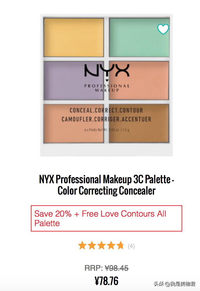 黑五买了啥,黑五来了年度大剧