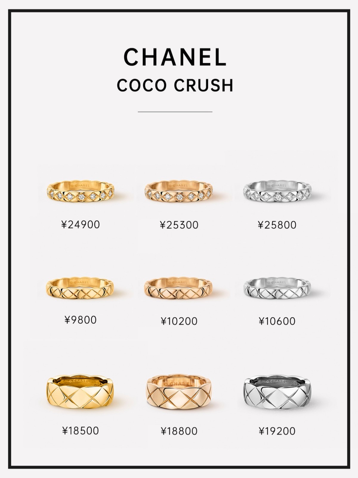 女孩子的钻戒,女生钻戒最新款