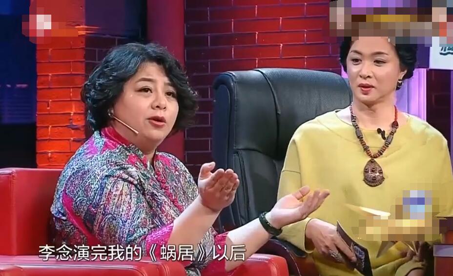 海藻李念,蜗居海藻的主演者李念现在演什么