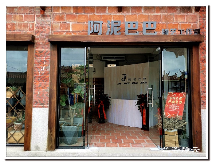 晋江梧林村视频,晋江梧林古村落番仔楼