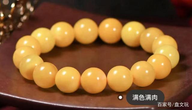 蜜蜡的鉴别方法与技巧,蜜蜡的鉴别方法和技巧