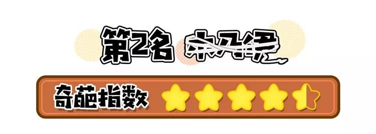 用洋葱加什么可以减肥,用洋葱减肥方法