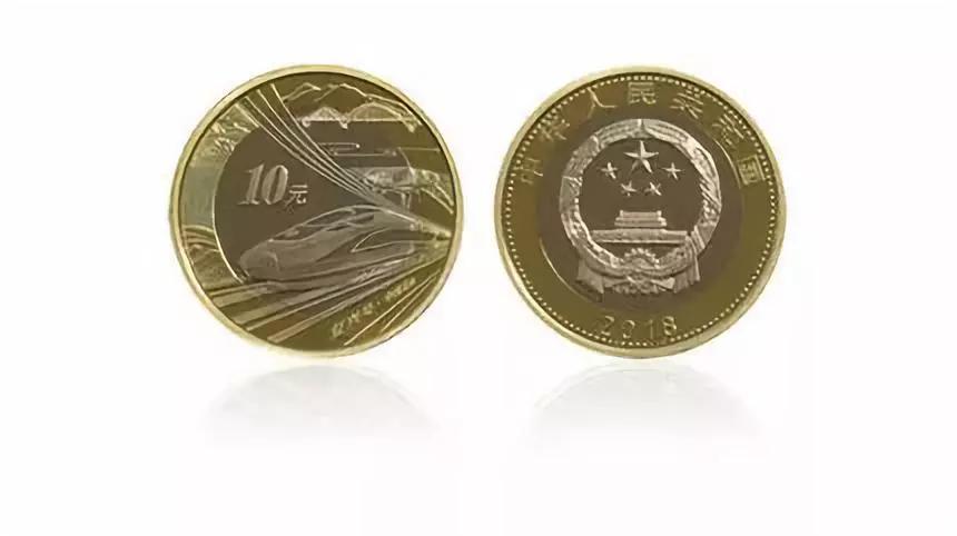 最全最新普通纪念币价格表,19种纪念币价格表