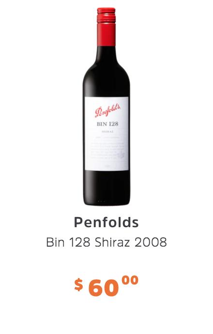 红酒奔富bin82013年,红酒奔富bin8