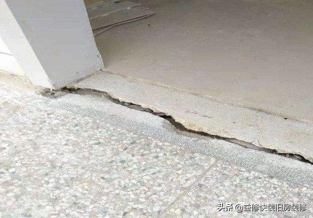 老房子地基裂缝如何修补,老房水泥墙裂缝怎样修补