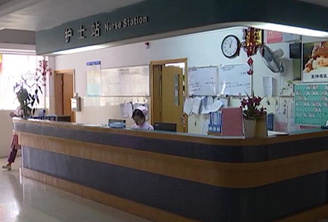 女子私密处竟塞入弹簧，原因令人哭笑不得