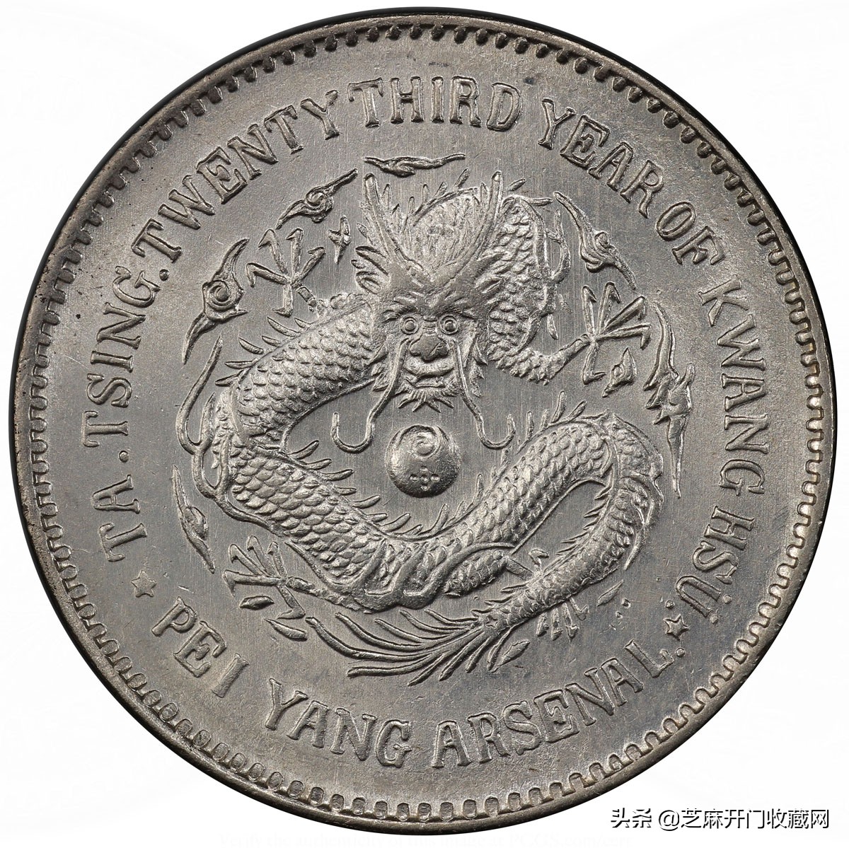 民国银元生铁锈吗,银元全是红色铁锈