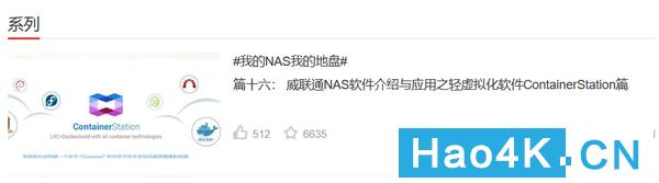 群晖管家群晖nas新手教程,群晖nas照片管理软件哪个好