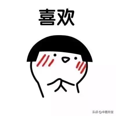 十种假珠宝,11种假珠宝